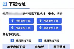 马竞官方：莫拉塔右膝骨挫伤和内侧韧带扭伤，归期未定