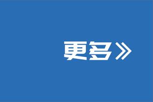 利物浦发布对阵阿森纳海报：努涅斯C位，埃利奥特、阿诺德出镜