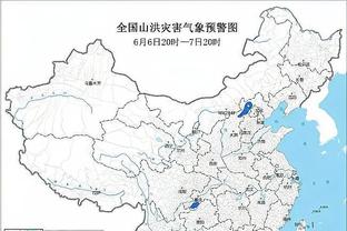 188体育在线8体育在线截图0