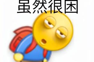 开云官方客服电话号码截图2