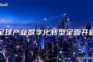 追梦：我们在防守端的对抗强度很棒 这为球队奠定了基调