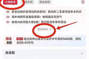 球队三分表现不佳！麦康纳：我们找到了手感不好时赢球的方法