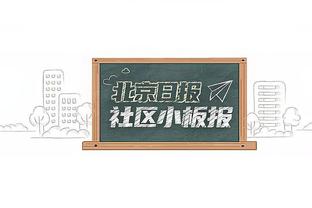 鹈鹕提前晋级季中锦标赛四强 将在半决赛对阵湖人和太阳的胜者