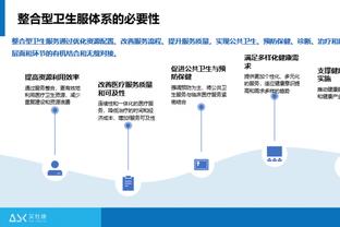 ?16分12板2断！李月汝欧洲杯女子联赛附加赛首轮精彩集锦