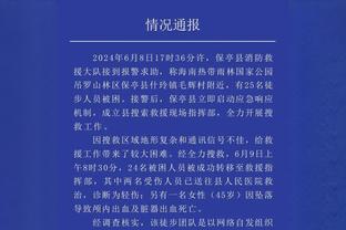 未来三足鼎立❓姆巴佩本赛季19球，贝林厄姆17球，哈兰德19球？